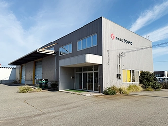 シンドウ支店外観
