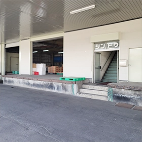 本社倉庫前の様子