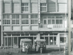 昭和29年国道青森県庁前新社屋